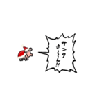 ▶︎動く！叫ぶ赤ちゃんカバ【サンタver.】（個別スタンプ：17）