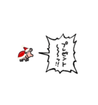 ▶︎動く！叫ぶ赤ちゃんカバ【サンタver.】（個別スタンプ：18）