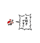 ▶︎動く！叫ぶ赤ちゃんカバ【サンタver.】（個別スタンプ：20）