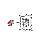 ▶︎動く！叫ぶ赤ちゃんカバ【サンタver.】（個別スタンプ：21）