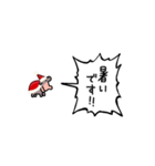 ▶︎動く！叫ぶ赤ちゃんカバ【サンタver.】（個別スタンプ：22）