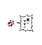 ▶︎動く！叫ぶ赤ちゃんカバ【サンタver.】（個別スタンプ：23）