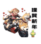 バイク好き柴犬♡年末年始 年賀(再販)（個別スタンプ：1）