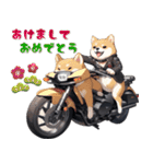 バイク好き柴犬♡年末年始 年賀(再販)（個別スタンプ：6）