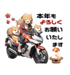 バイク好き柴犬♡年末年始 年賀(再販)（個別スタンプ：9）