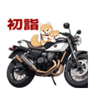 バイク好き柴犬♡年末年始 年賀(再販)（個別スタンプ：18）