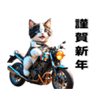バイク好きネコ♡年末年始 年賀(再販)（個別スタンプ：1）