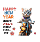 バイク好きネコ♡年末年始 年賀(再販)（個別スタンプ：7）