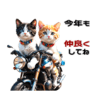 バイク好きネコ♡年末年始 年賀(再販)（個別スタンプ：13）