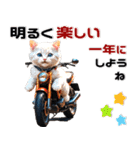 バイク好きネコ♡年末年始 年賀(再販)（個別スタンプ：18）