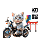 バイク好きネコ♡年末年始 年賀(再販)（個別スタンプ：26）