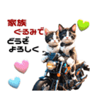 バイク好きネコ♡年末年始 年賀(再販)（個別スタンプ：27）
