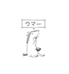 (AI生成ではなく)高齢者生成のスタンプ 4（個別スタンプ：1）