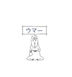 (AI生成ではなく)高齢者生成のスタンプ 4（個別スタンプ：2）