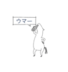 (AI生成ではなく)高齢者生成のスタンプ 4（個別スタンプ：3）