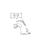 (AI生成ではなく)高齢者生成のスタンプ 4（個別スタンプ：5）