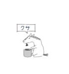 (AI生成ではなく)高齢者生成のスタンプ 4（個別スタンプ：7）