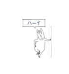 (AI生成ではなく)高齢者生成のスタンプ 4（個別スタンプ：8）