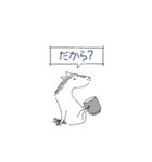 (AI生成ではなく)高齢者生成のスタンプ 4（個別スタンプ：10）