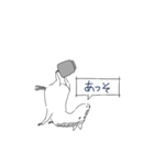 (AI生成ではなく)高齢者生成のスタンプ 4（個別スタンプ：11）