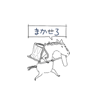 (AI生成ではなく)高齢者生成のスタンプ 4（個別スタンプ：16）