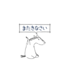 (AI生成ではなく)高齢者生成のスタンプ 4（個別スタンプ：19）