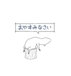(AI生成ではなく)高齢者生成のスタンプ 4（個別スタンプ：20）