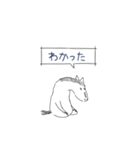 (AI生成ではなく)高齢者生成のスタンプ 4（個別スタンプ：21）