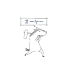 (AI生成ではなく)高齢者生成のスタンプ 4（個別スタンプ：22）