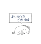 (AI生成ではなく)高齢者生成のスタンプ 4（個別スタンプ：23）