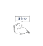 (AI生成ではなく)高齢者生成のスタンプ 4（個別スタンプ：24）