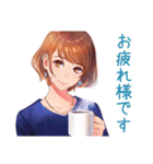 毎日使える★大人のお姉さんの気遣い（個別スタンプ：1）