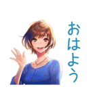 毎日使える★大人のお姉さんの気遣い（個別スタンプ：2）