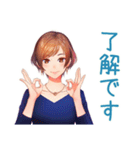 毎日使える★大人のお姉さんの気遣い（個別スタンプ：3）