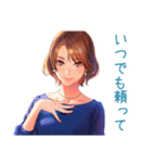 毎日使える★大人のお姉さんの気遣い（個別スタンプ：5）