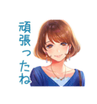 毎日使える★大人のお姉さんの気遣い（個別スタンプ：6）