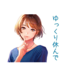 毎日使える★大人のお姉さんの気遣い（個別スタンプ：9）