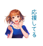 毎日使える★大人のお姉さんの気遣い（個別スタンプ：10）