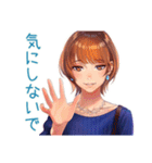 毎日使える★大人のお姉さんの気遣い（個別スタンプ：11）