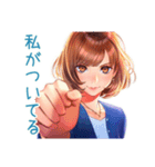 毎日使える★大人のお姉さんの気遣い（個別スタンプ：14）