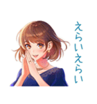 毎日使える★大人のお姉さんの気遣い（個別スタンプ：15）