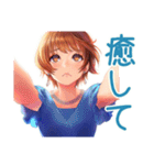 毎日使える★大人のお姉さんの気遣い（個別スタンプ：17）