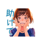 毎日使える★大人のお姉さんの気遣い（個別スタンプ：18）