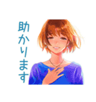 毎日使える★大人のお姉さんの気遣い（個別スタンプ：22）