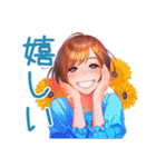 毎日使える★大人のお姉さんの気遣い（個別スタンプ：23）