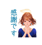 毎日使える★大人のお姉さんの気遣い（個別スタンプ：24）