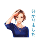 毎日使える★大人のお姉さんの気遣い（個別スタンプ：25）