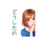 毎日使える★大人のお姉さんの気遣い（個別スタンプ：27）