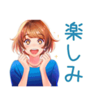 毎日使える★大人のお姉さんの気遣い（個別スタンプ：28）