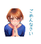 毎日使える★大人のお姉さんの気遣い（個別スタンプ：29）